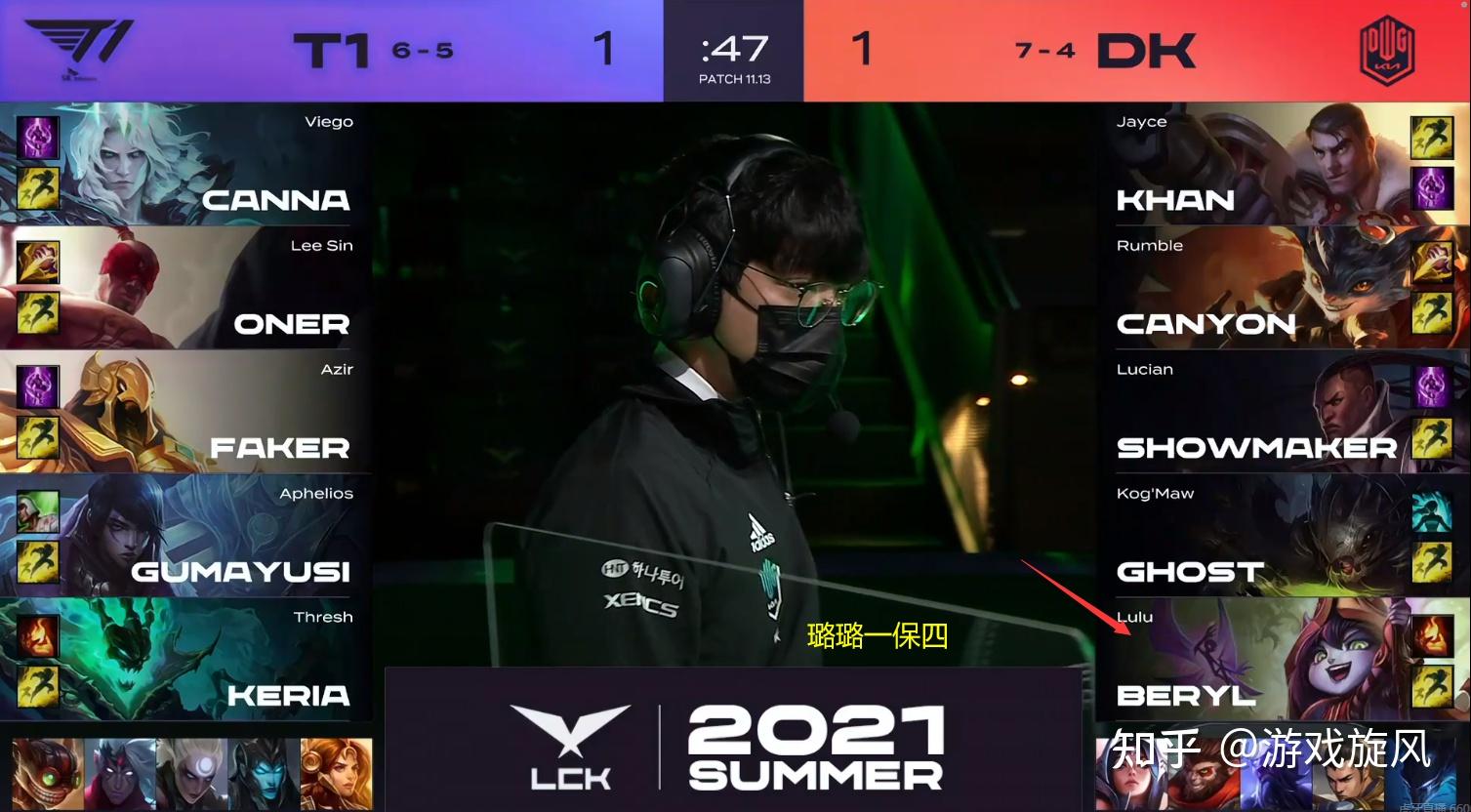 开云体育登录-V5绝杀EDG，Keria极限生还后反打焦点之战小组赛，引爆全场热议