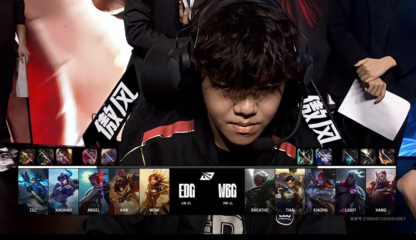 V5绝杀EDG,Keria极限生还后反打焦点之战小组赛,引爆全场热议 V5绝杀EDG,Keria极限生还后反打焦点之战小组赛,引爆全场热议