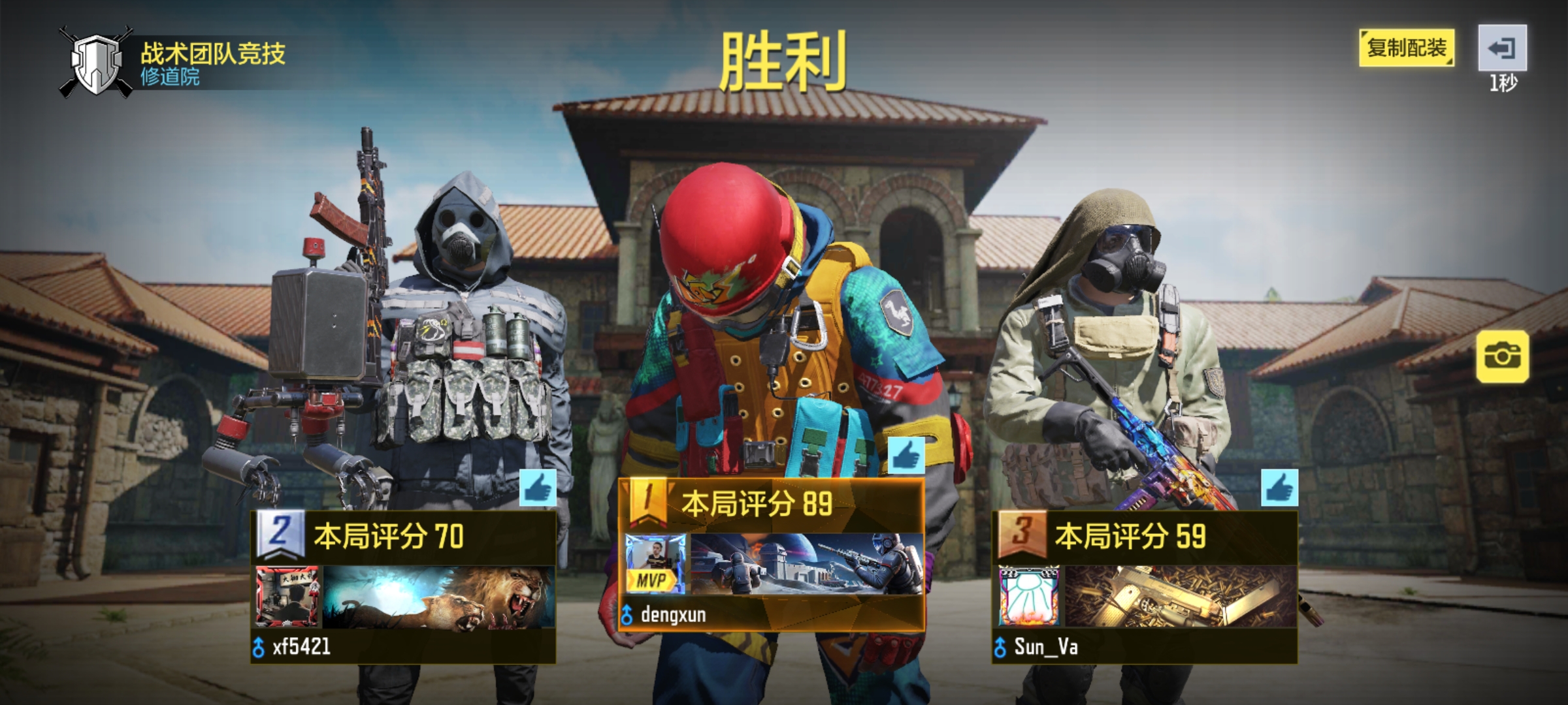 开云体育app-包含连胜势头难挡！和平精英豪取十连胜的词条